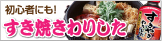 �鿴�Ԥˤ⡪�����Ƥ���ꤷ��