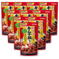 �ء�10��OFF  ������10�ĥ��åȡ�������饹���ס�