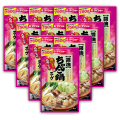 �ء�10��OFF  ������10�ĥ��åȡ�������饹���סʤ��礦��̣�ˡ�