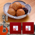 ���ϵ�������� ���ϤϤ��ߤ���500g��2Ȣ���å�