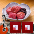 ���ϵ�������� ���Ϥ�������500g��2Ȣ���å�