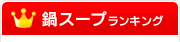 X[vLO