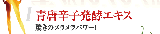 hqyGLX