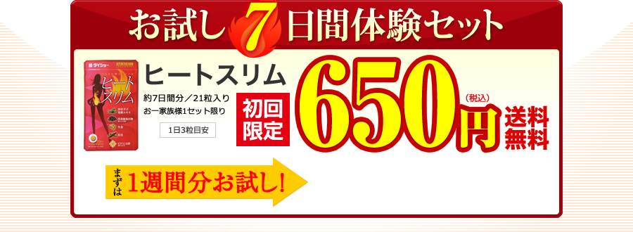 7ԑ̌Zbg