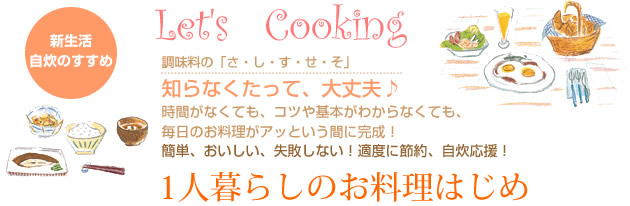 Ҥʺפ˥塼